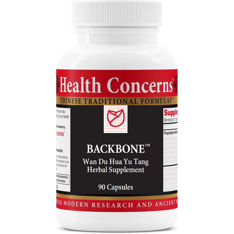 Backbone (90 Capsules)