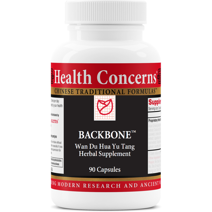 Backbone (90 Capsules)