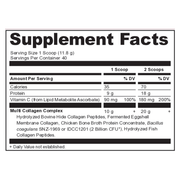 Multi Collagen Protein Chocolate (472 g)