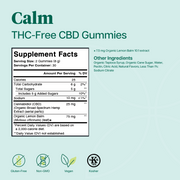 Calm THC-Free CBD Gummies (Lemon Lime) (25 mg) (60 Gummies)