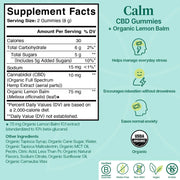 Calm Gummy (60 Gummies)
