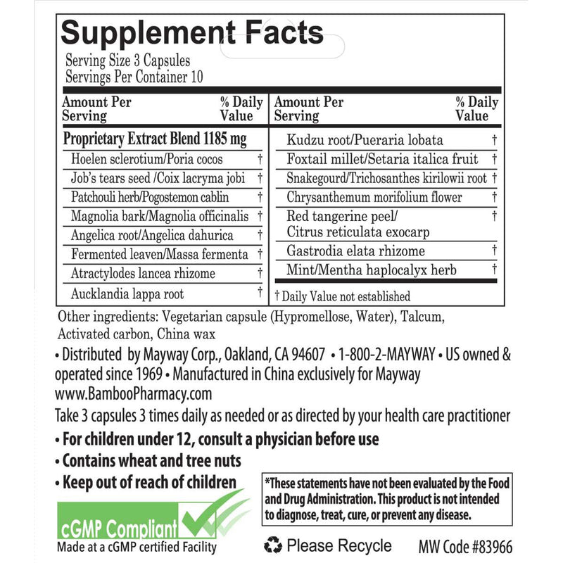 Digestive Health Support (Curing Pills) (30 Capsules)