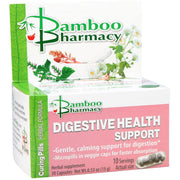 Digestive Health Support (Curing Pills) (30 Capsules)