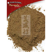 Du Huo Ji Sheng San Extract Powder (100 Grams)