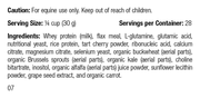 Equine Performance, 30 oz (850 g)