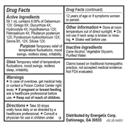 Hypothalmapath (59 ml)