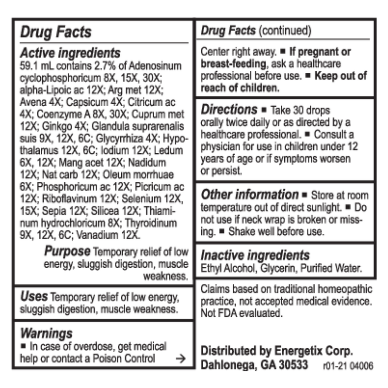 Adaptopath (59 ml)