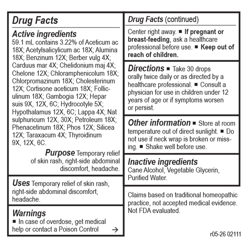 Hepata-Chord (59 ml)