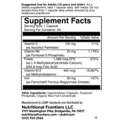 EZ Iron (60 Capsules)