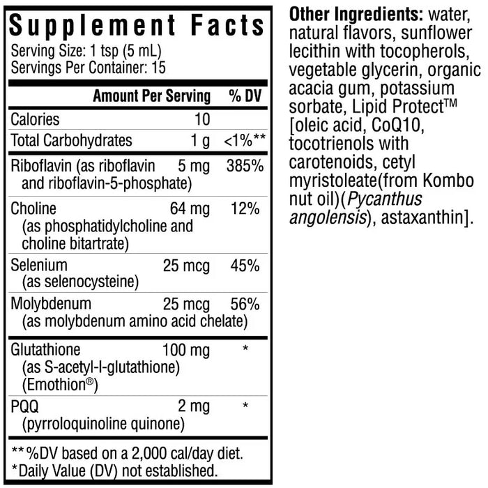 Liposomal Glutathione Plus (3 Ounces)