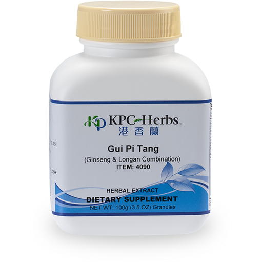 Gui Pi Tang (Granules) (100 Grams) — Pine Street Clinic