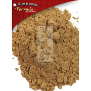 Gui Zhi San Extract Powder (100 Grams)