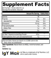 IG 26 Plus DF Vanilla (30 Servings)