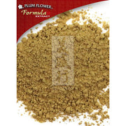 Jia Wei Xiao Yao San Extract Powder (50 Grams)