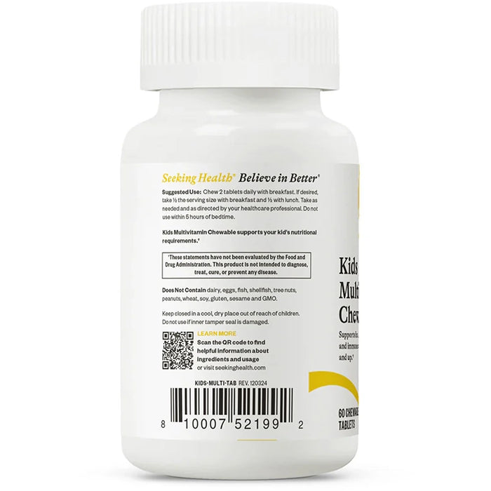 Kids Multivitamin Chewable (60 Chewable Tablets)