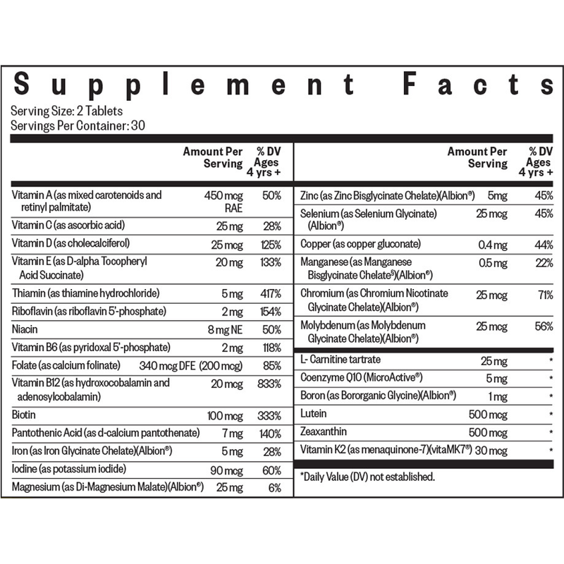Kids Multivitamin Chewable MF (60 Chewable Tablets) supplement facts