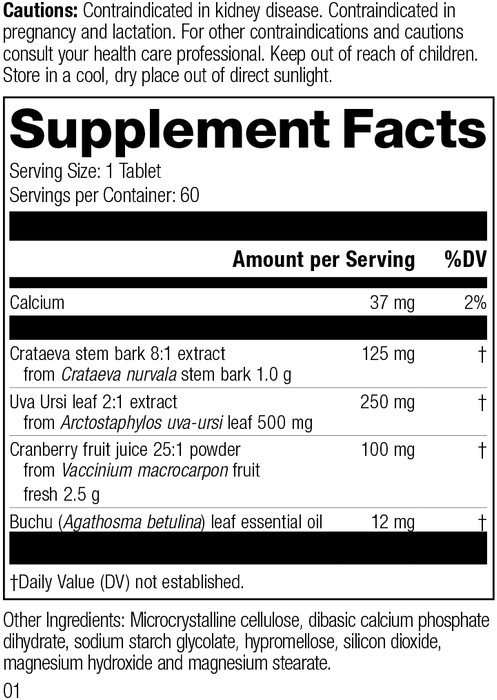 Cranberry Complex, 60 Tablets