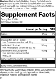 Cranberry Complex, 60 Tablets