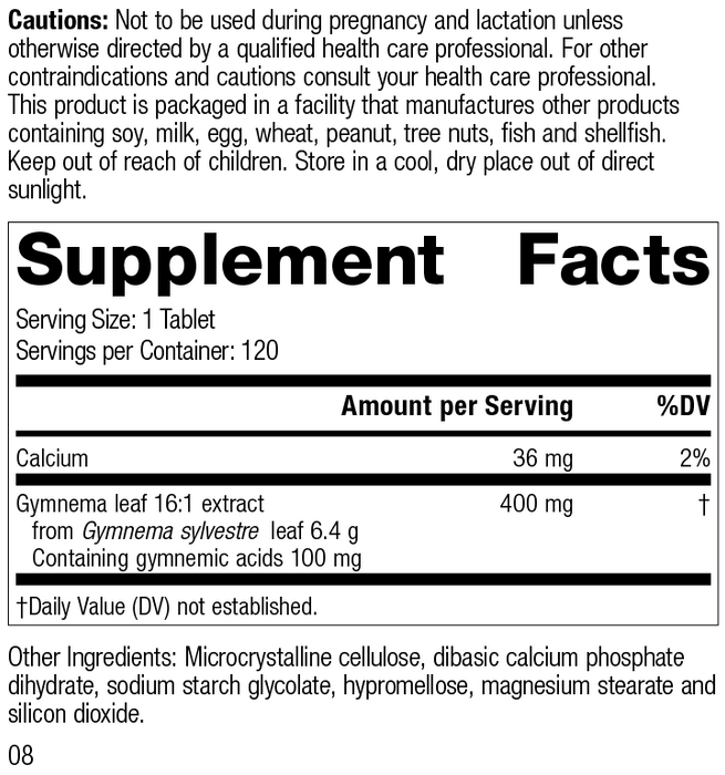 Gymnema, 120 Tablets