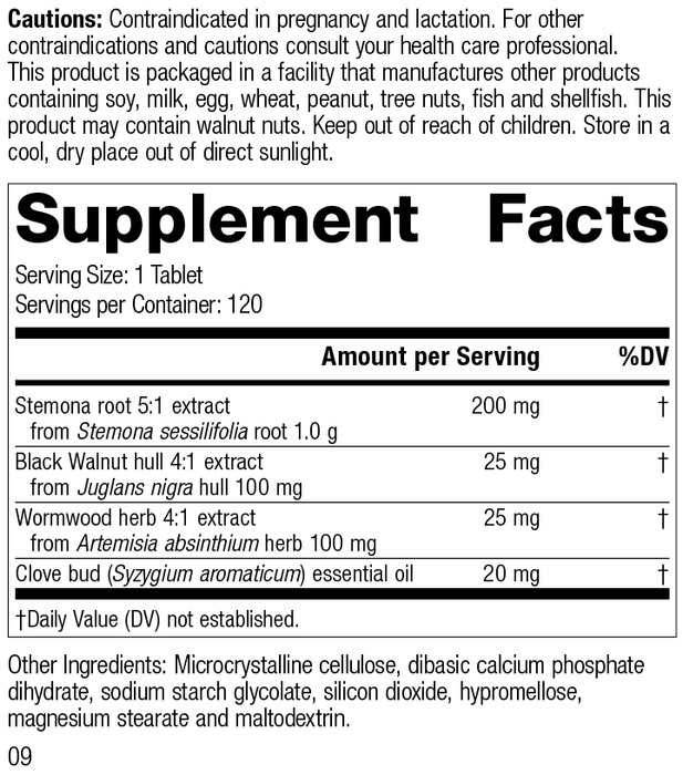 Wormwood Complex, 120 Tablets