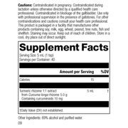 Turmeric 1:1 (200 mL)