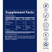 Magnesium Gummies (120 Gummies)