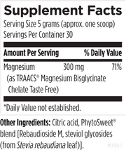 Magnesium Glycinate Powder (150g) Supplement Facts