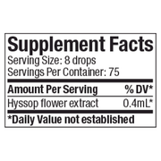 EZOV Emotional Balance (30 ml)
