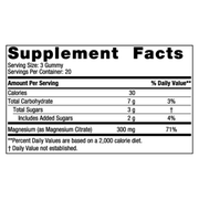 Magnesium Gummies (60 Gummies)