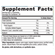 Kids Vitamin C Gummies (60 Gummies)