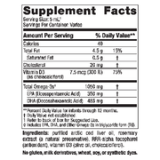 Baby's DHA (60 ml)