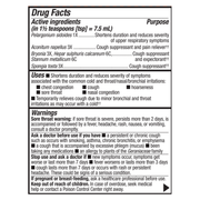 Umcka Cough Max Relief Syrup label
