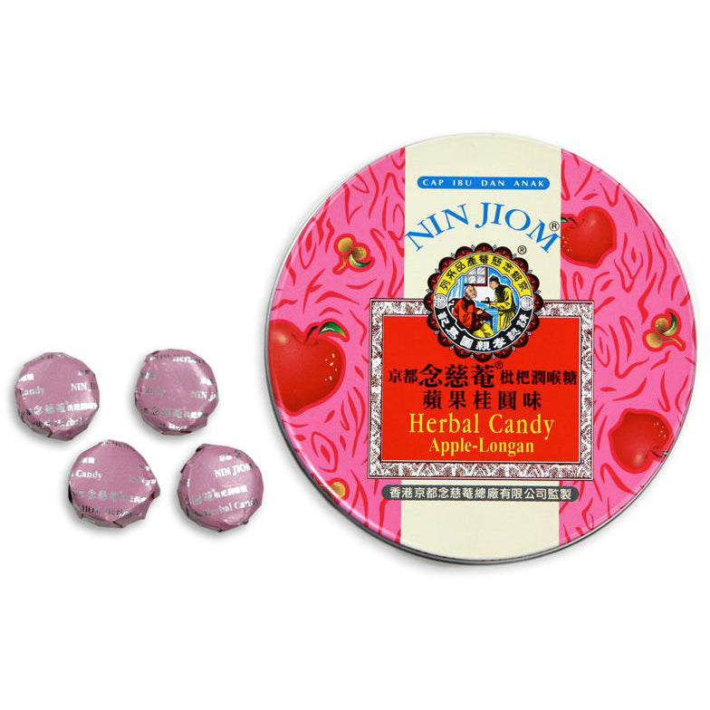 Loquat Throat Lozenges (60 Grams)