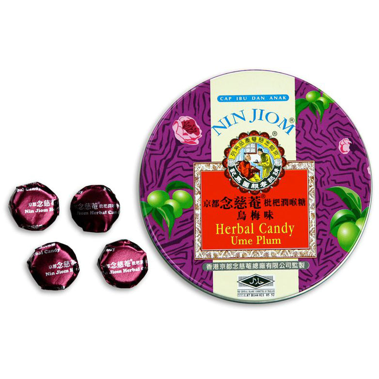 Loquat Throat Lozenges (60 Grams)