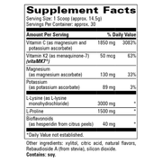 Cardio Pro Powder (420 g)