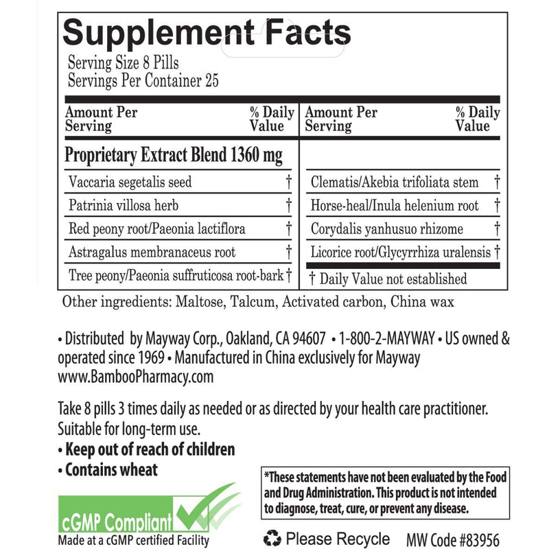 Prostate Support (Kai Kit Wan) (200 Pills)