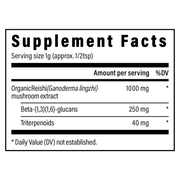 Organic Reishi Mushroom Powder (45 g)