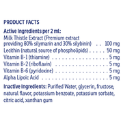 Liquid Hepato - Chicken (120 ml)