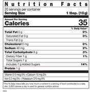 Floradix (Salus) Red Beet Crystals (7oz)