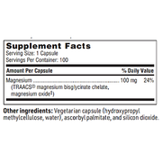 Magnesium Glycinate Complex (100 Capsules)