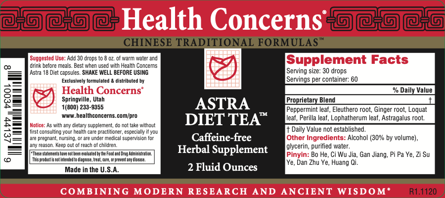 Astra Diet Tea (2 Ounces)