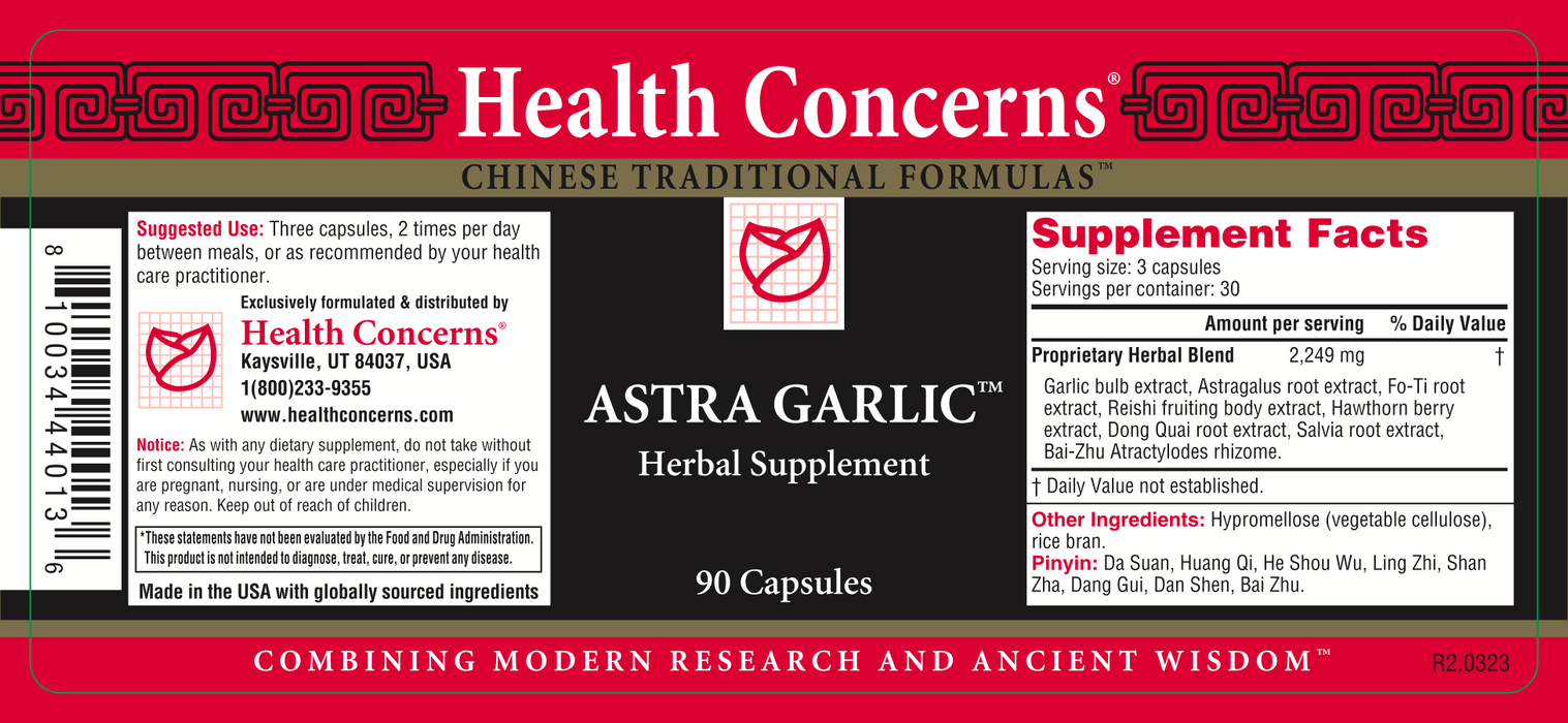 Astra Garlic (90 Capsules)-Vitamins & Supplements-Health Concerns-Pine Street Clinic