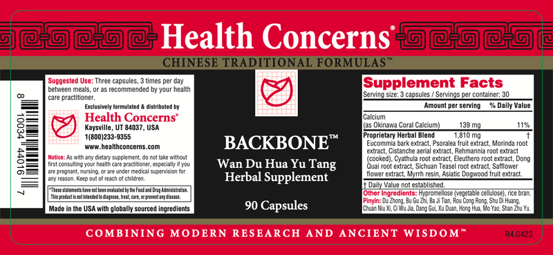 Backbone (90 Capsules)