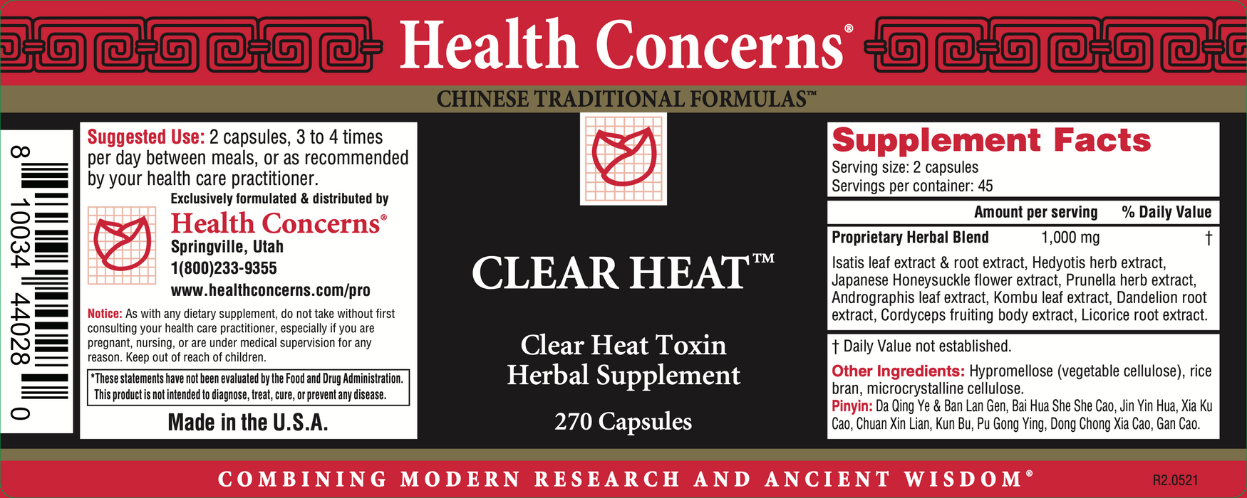 Health Concerns - Clear Heat - 