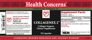 Collagenex 2 (30 Capsules)