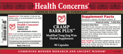 Cramp Bark Plus (90 Capsules)