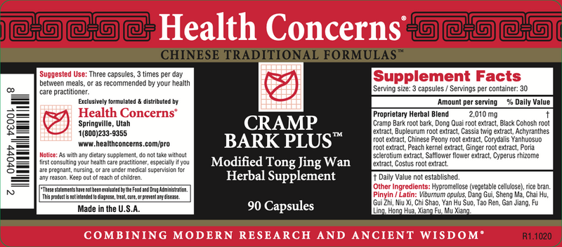 Cramp Bark Plus (90 Capsules)