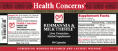 Rehmannia & Milk Thistle (90 Capsules)