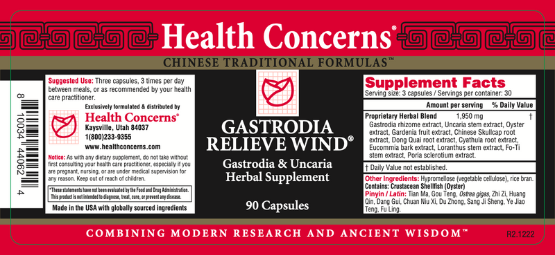 Gastrodia Relieve Wind (90 Capsules)