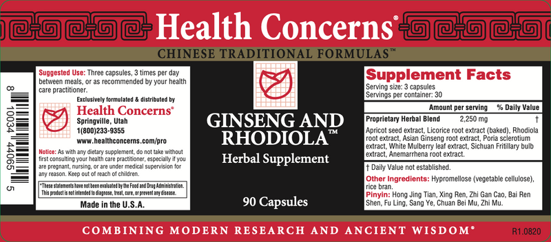 Ginseng & Rhodiola (90 Capsules)